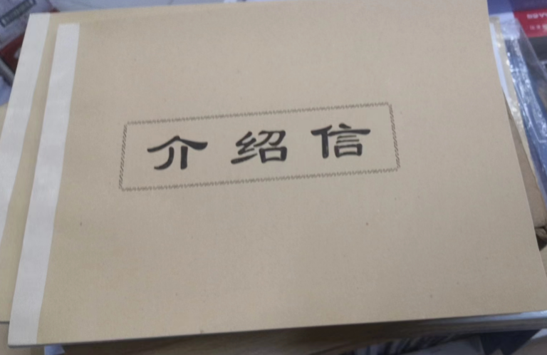 企业微信截图_17174686968816.png
