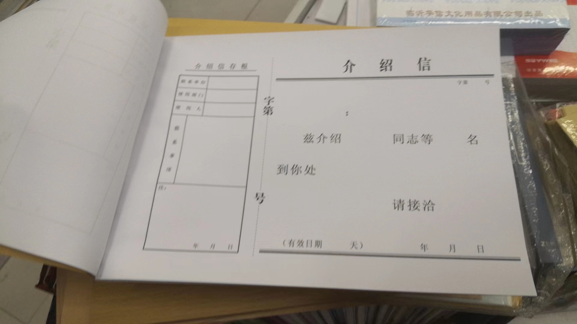 d6e887f8cf2f3ab414cdf6504173b7c.png