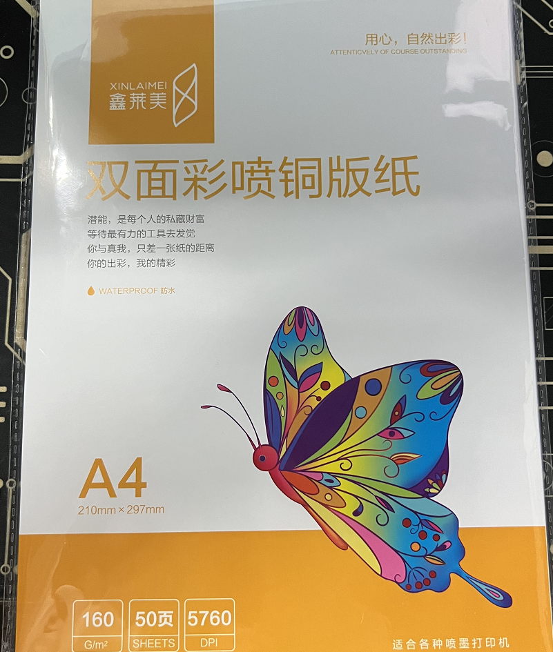 企业微信截图_17183419283145.png