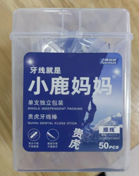 企业微信截图_17328722694223.png