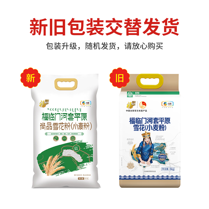 详情-00.jpg