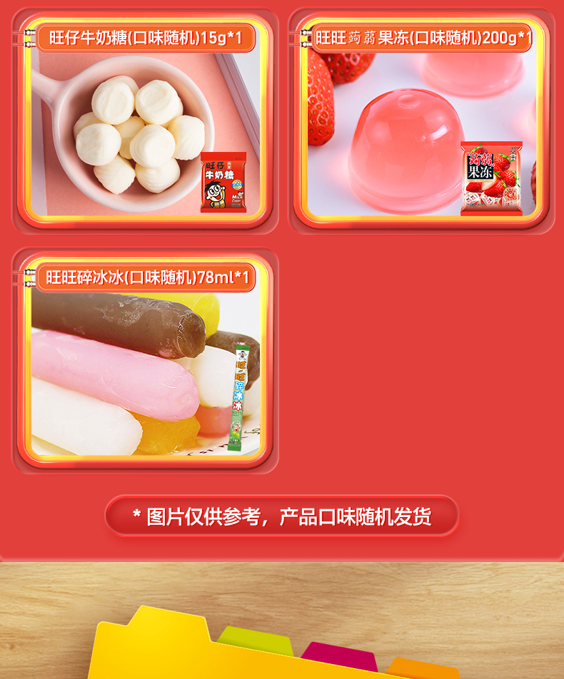 详情-04.jpg