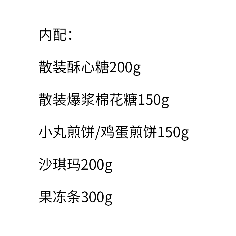 主图-06.png