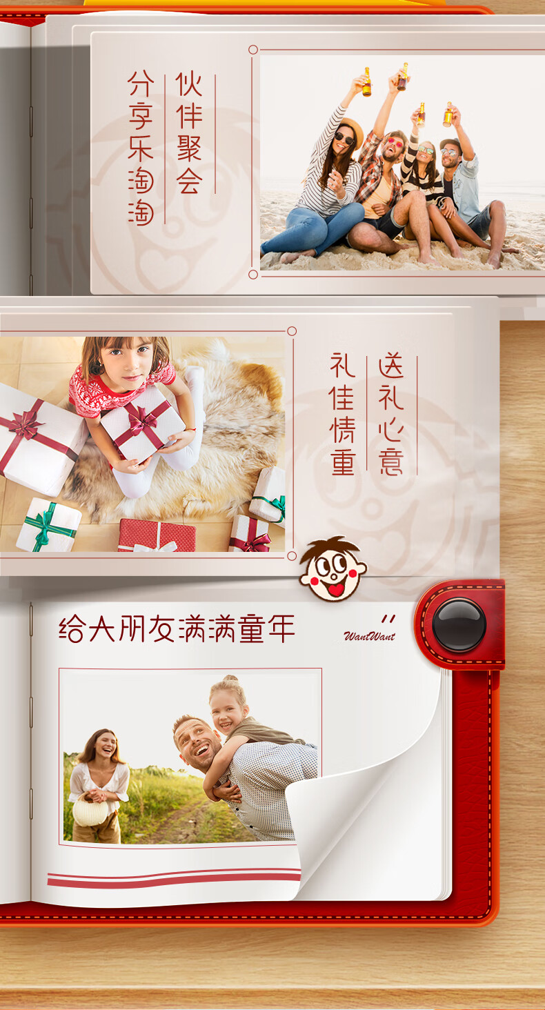详情-05.jpg