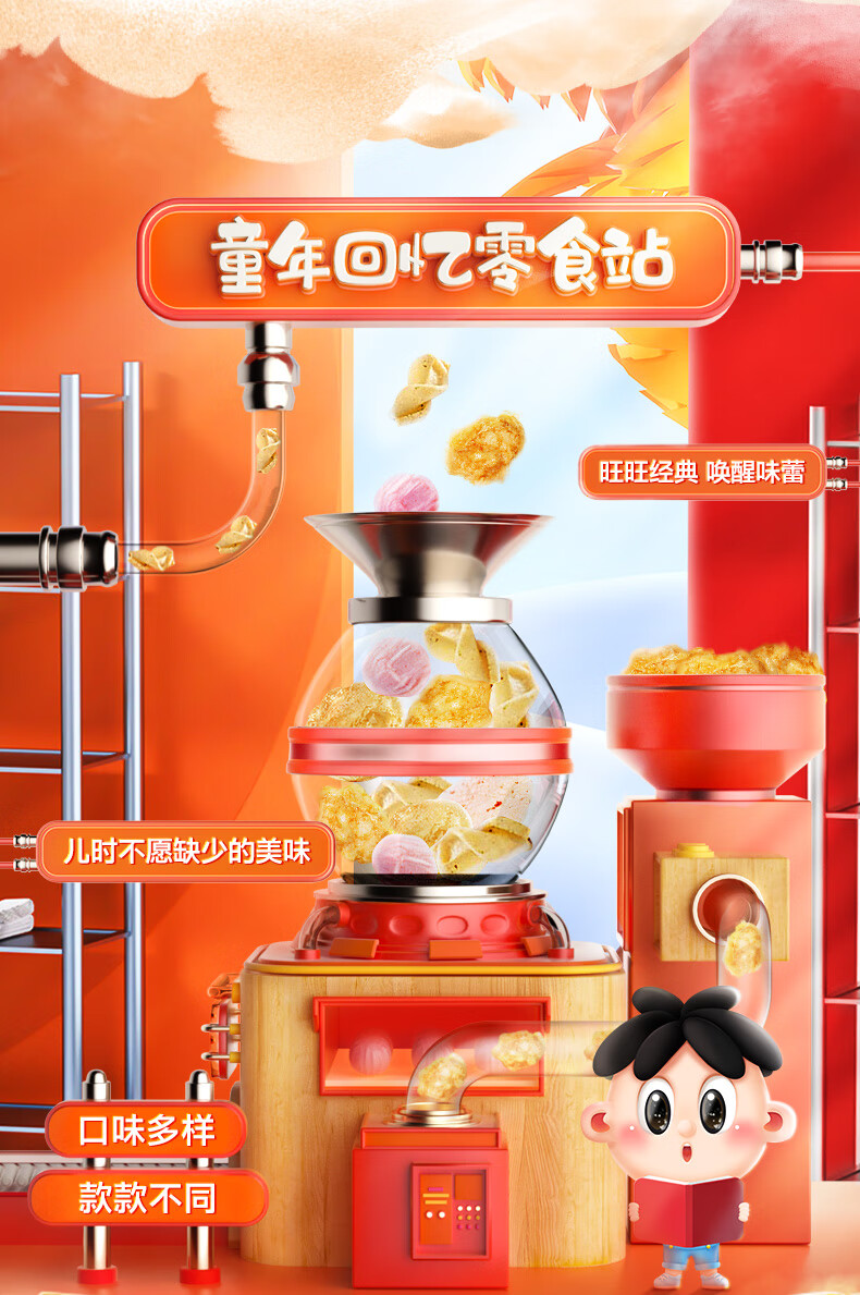 详情-02.jpg