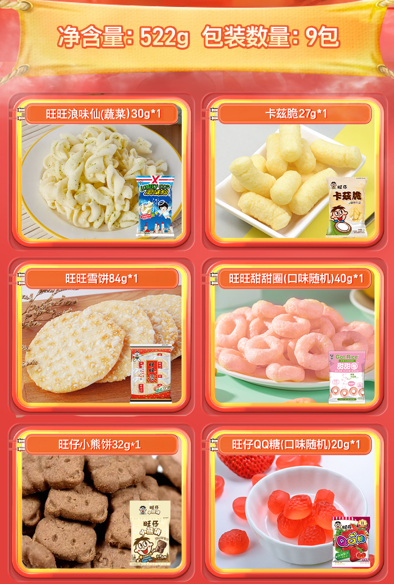 详情-03.jpg