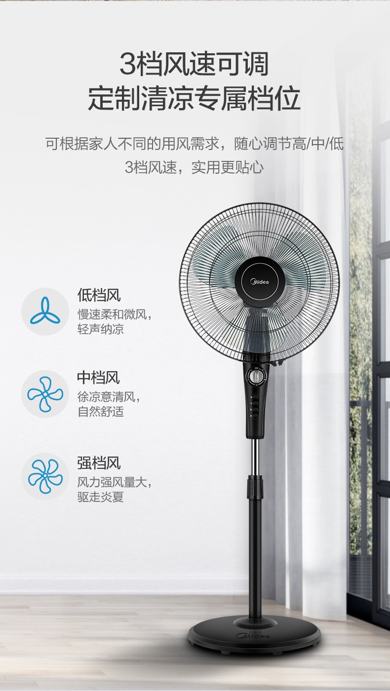 详情-03.jpg