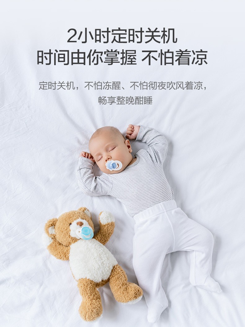 详情-04.jpg