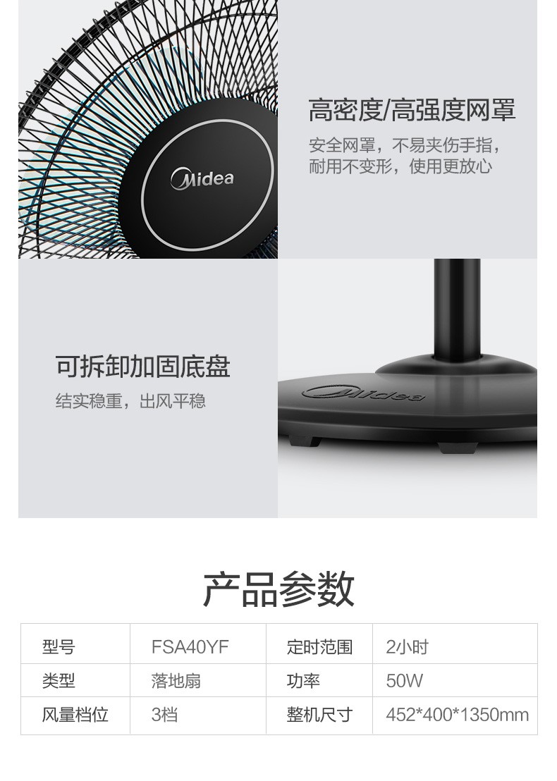 详情-08.jpg