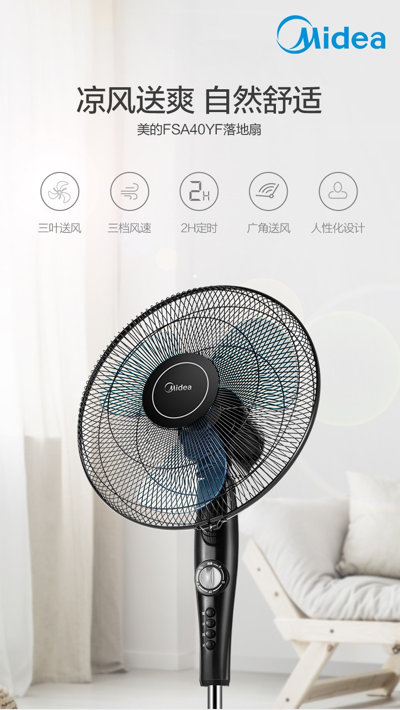 详情-01.jpg