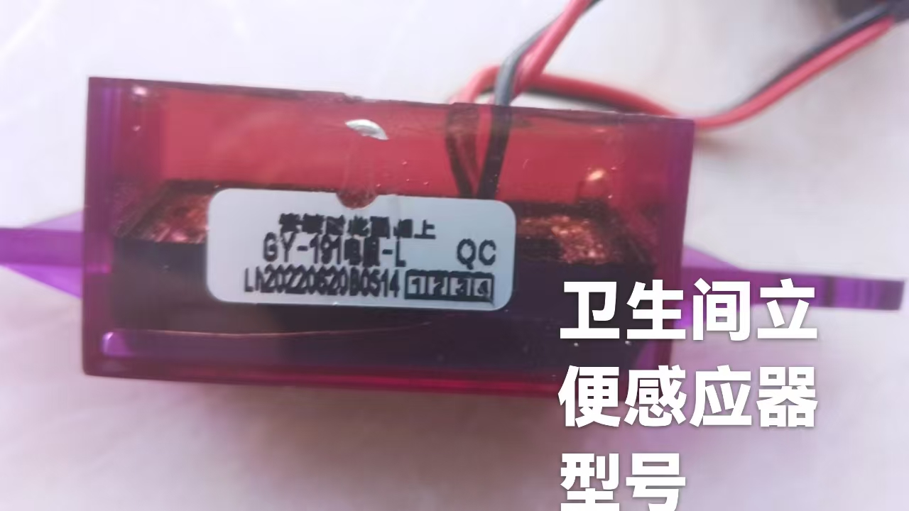 企业微信截图_173993480981.png