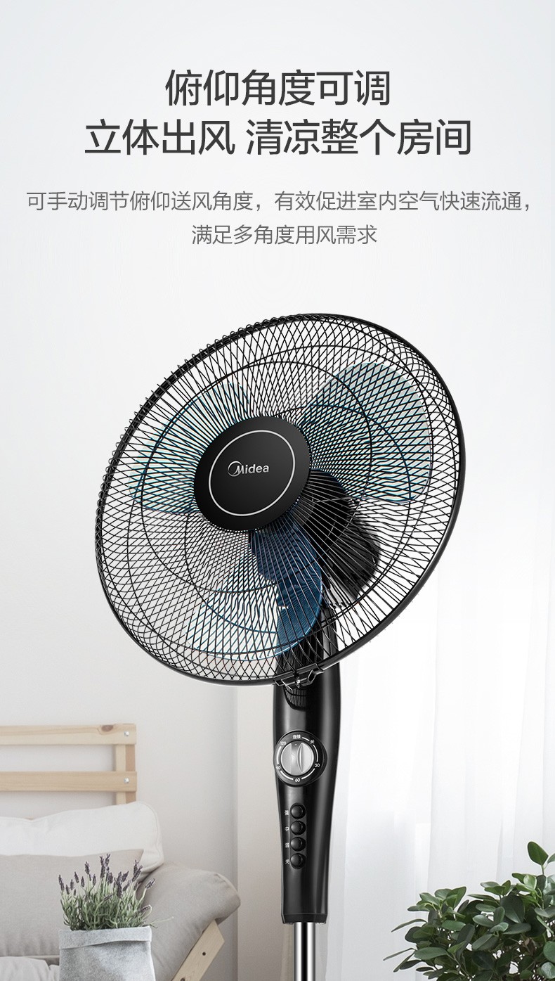 详情-06.jpg