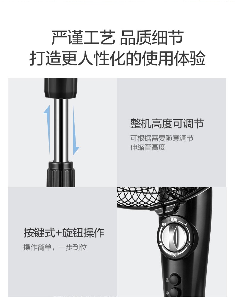 详情-07.jpg