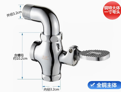 企业微信截图_17400205054812.png