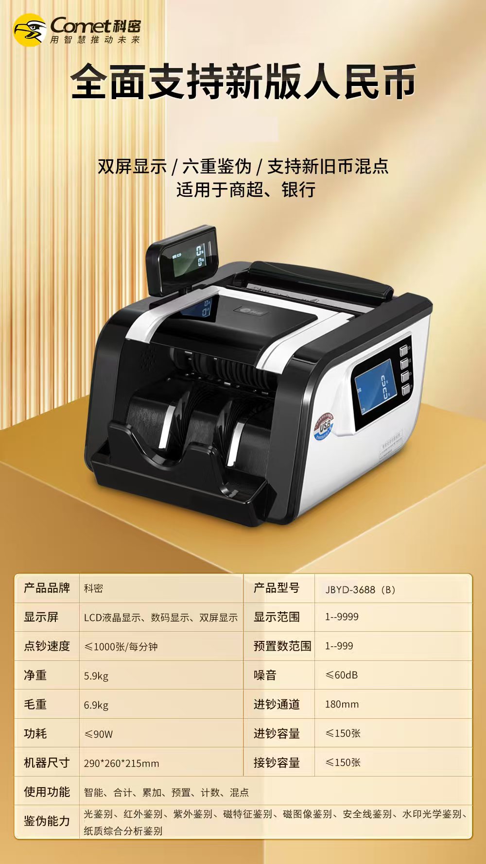 wecom-temp-238179-0b523a47c26822076b5a6882e96d1a56.jpg