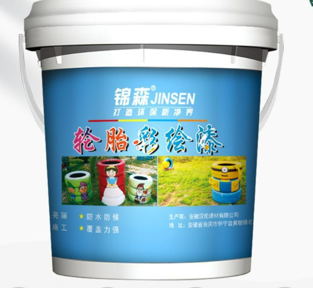 企业微信截图_1744076359516.png