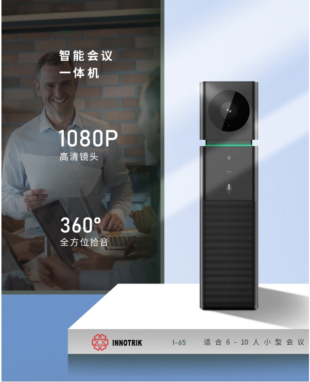 微信截图_20250422084537.png