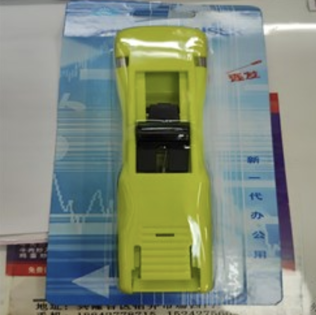 企业微信截图_b72f7c34-a103-4a78-b533-af1c7e6855d6.png