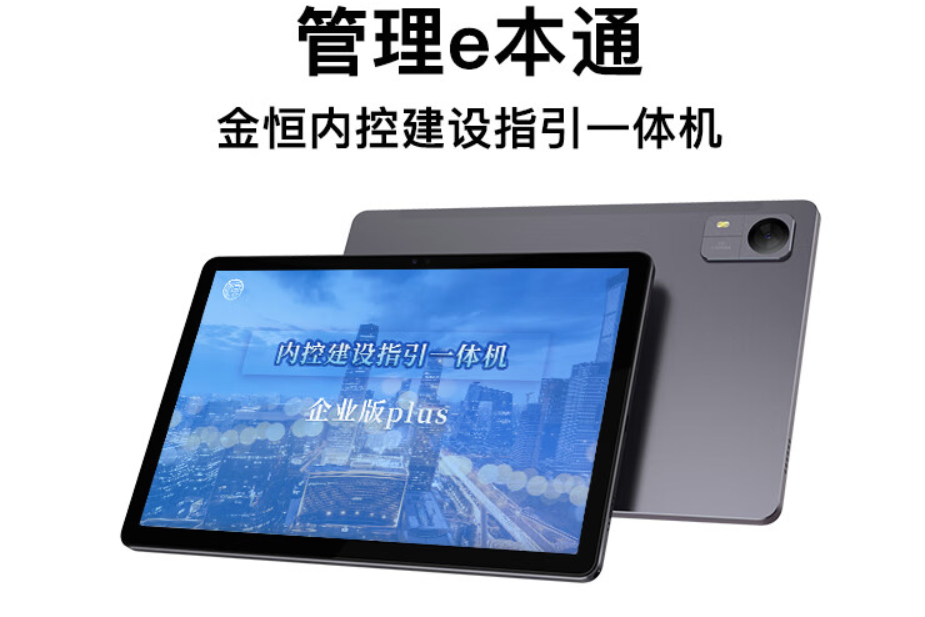 企业微信截图_174702993022.png