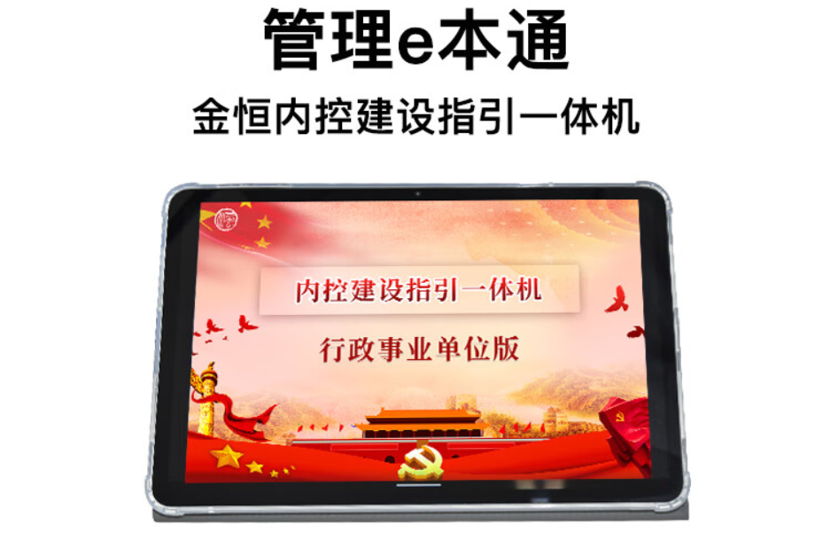 企业微信截图_17470302451968.png