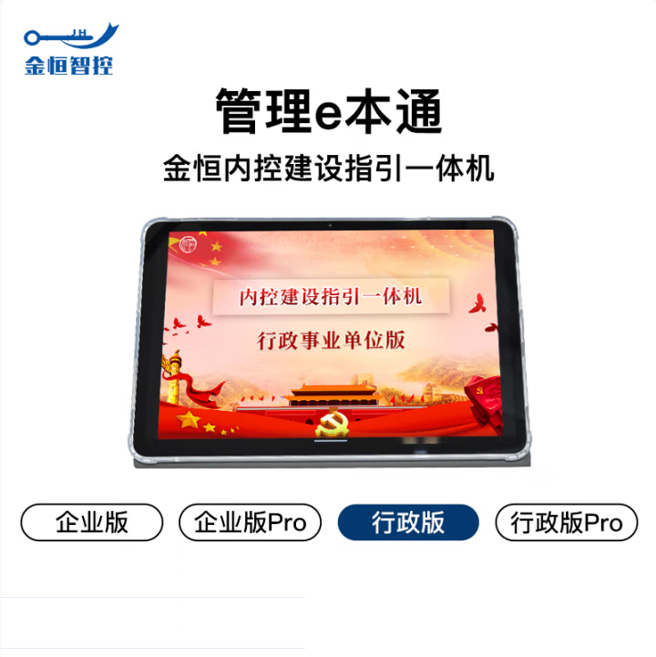 微信图片_20250512133310.png