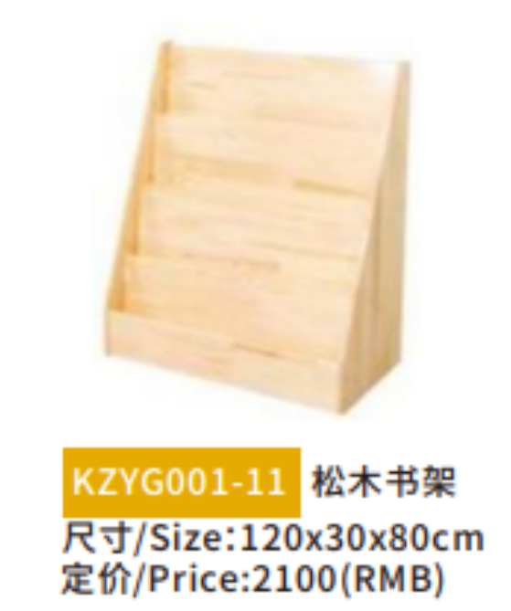 4c73c6df59311ccb7fb8f829de83f3e.png