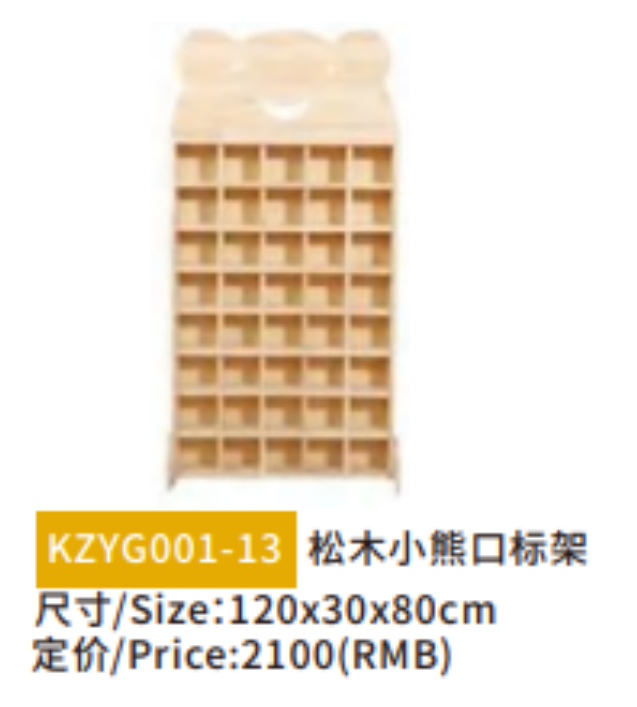 5d9b6a6edeeb0bcd22730430d97838c.png