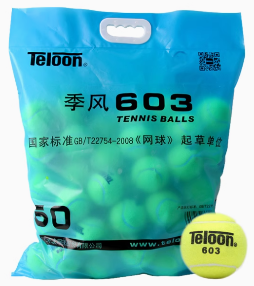 企业微信截图_17472767581793.png