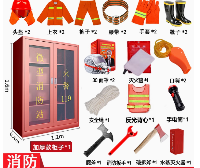 企业微信截图_1747299591867.png