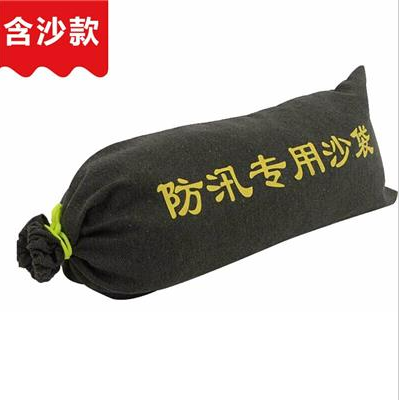 5a2a1d0f4b390cbc762b0bd6c0f3900.png
