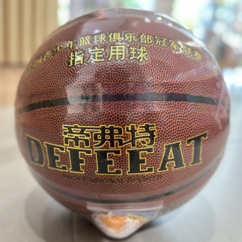 9ab1f64046a2d2b9db6de9a272f8b85.png