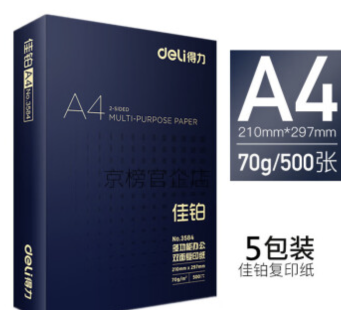 企业微信截图_1407e33b-517e-43bd-9d90-0d75e442cc3c.png