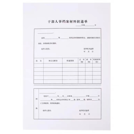 eb207de593e2d349b49f306d61496ed.png
