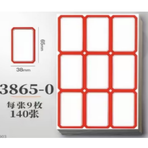 5bfec9ad64f4b408f3fc7cec7a14975.png