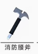 8.png