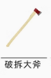 11.png