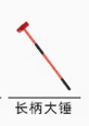 9.png