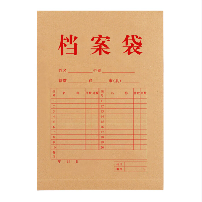 8f662a707471fe1a593e78f86b8ad6e.png