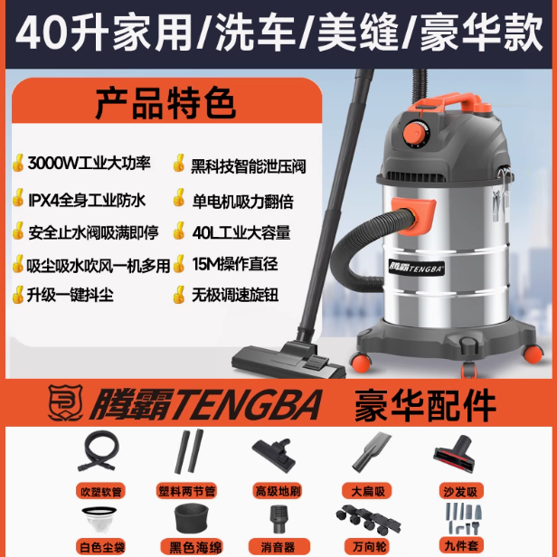 8b906dcab50a0e65fa6b19384e33b99.png