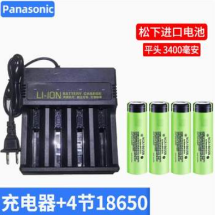 55d7cafac8a8f18ba38bb791ae8d1ca.png
