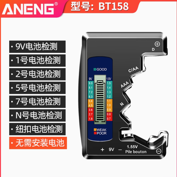 34f70e9e7bc55c517f131273bcb7a65.png