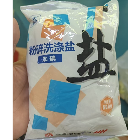 acd5427531325ac7ca6c37ad0bb898f.png