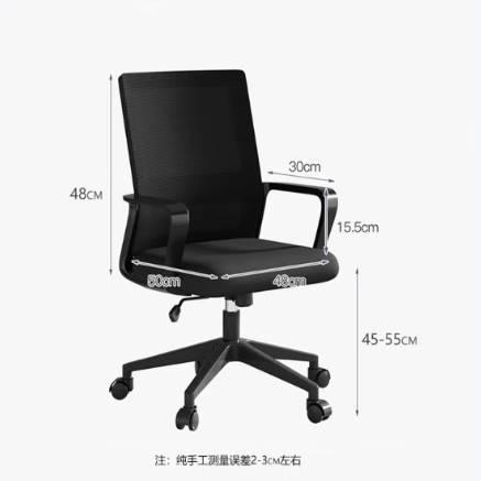 0c4c8b7c5ae6054a6a5403f5a70dd05.png