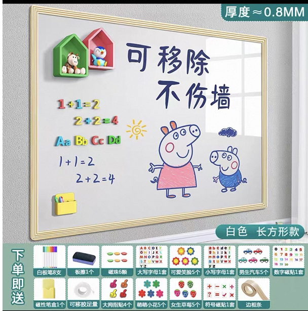 企业微信截图_17515967762528.png
