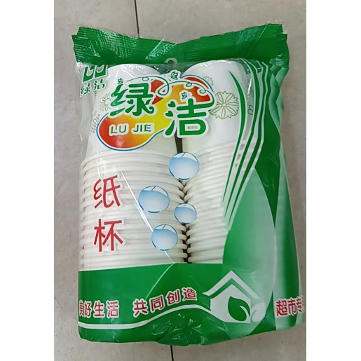 4fc0a13eb07f0ab34d43b8f60ddd069.png