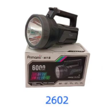b73ec7612cb67cd964244b56ea54c44.png