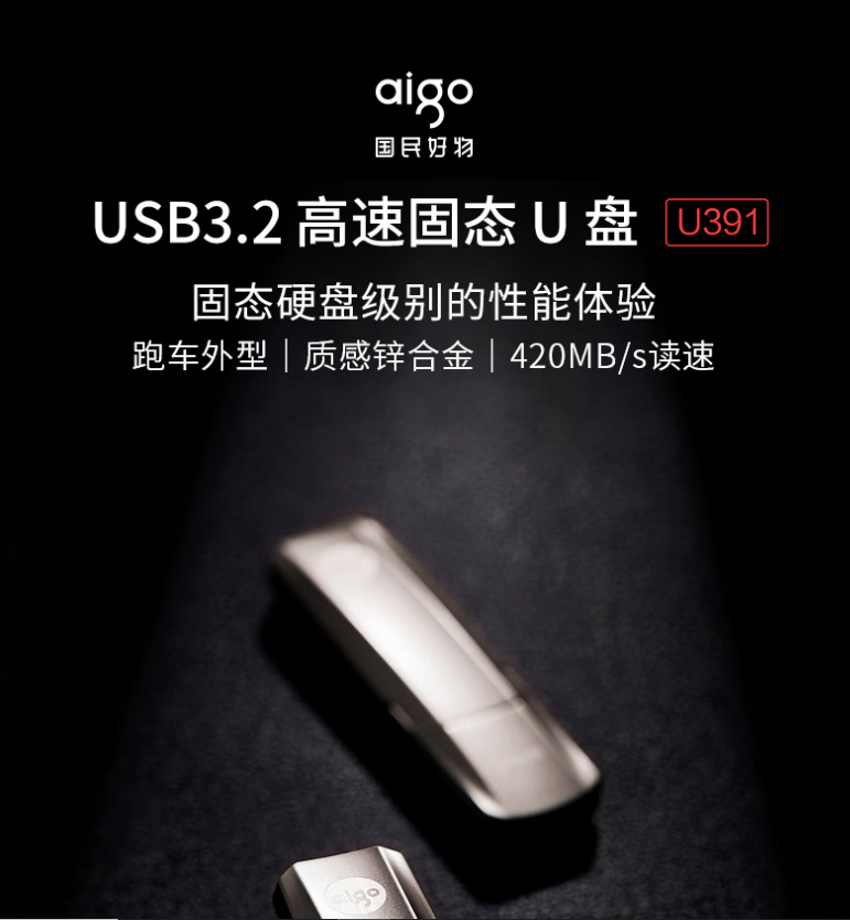 企业微信截图_17524547078692.png