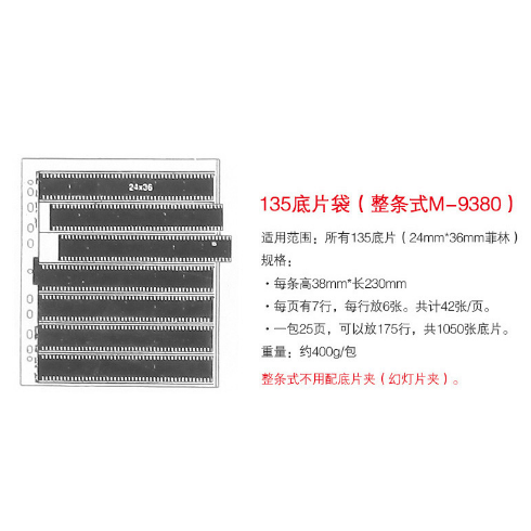 7e65d62f8a4550a8dda9464315c211b.png