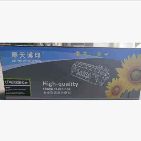 818b4dba0593097461f671da850d4a5a.png