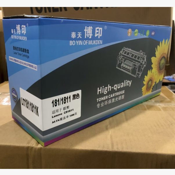 1fd81902d0522e9bd5c05de6093b5ef0.png